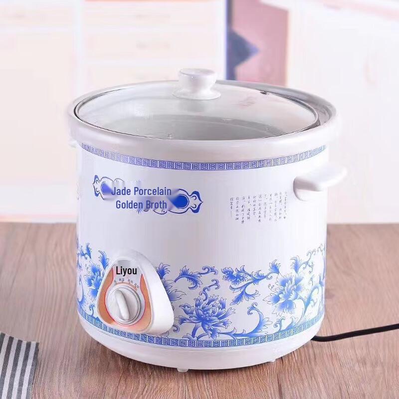 

ZISIZ Біла керамічна повільноварка