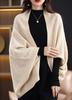 Knit long loose poncho poncho winter [NEKORA] cardigan, stole, shawl, haori, dolman, outerwear, women's, sleeve, top, a-line, a-line coat, cute,