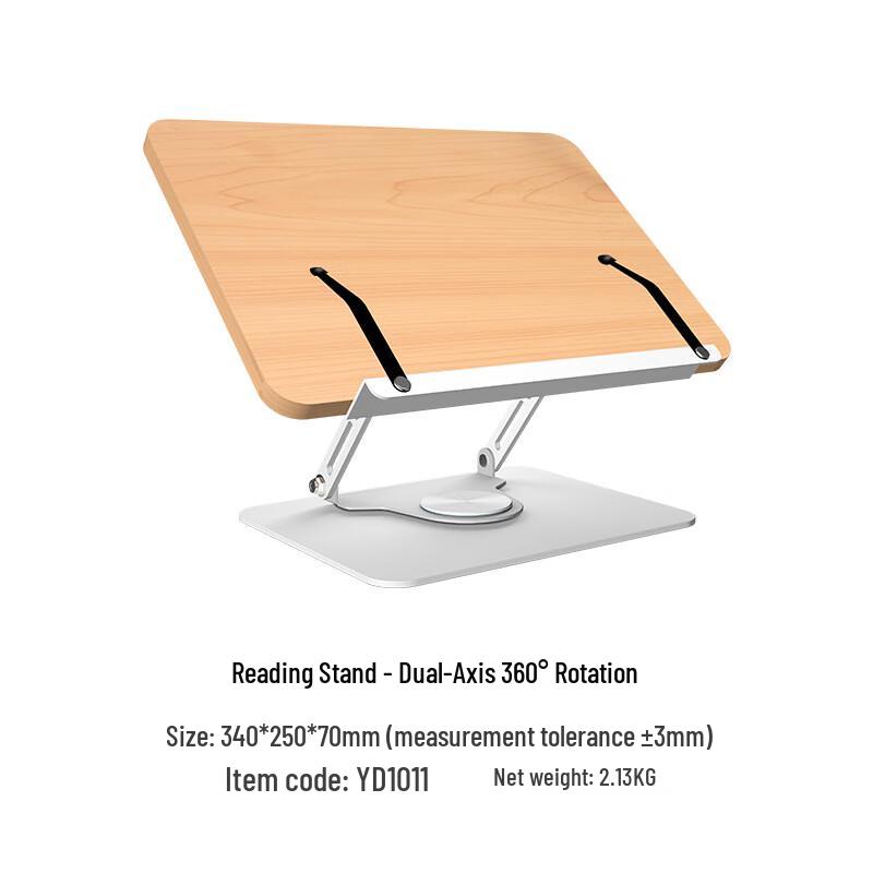 Luwei 360-Degree Rotating Adjustable Foldable Laptop & Tablet Stand