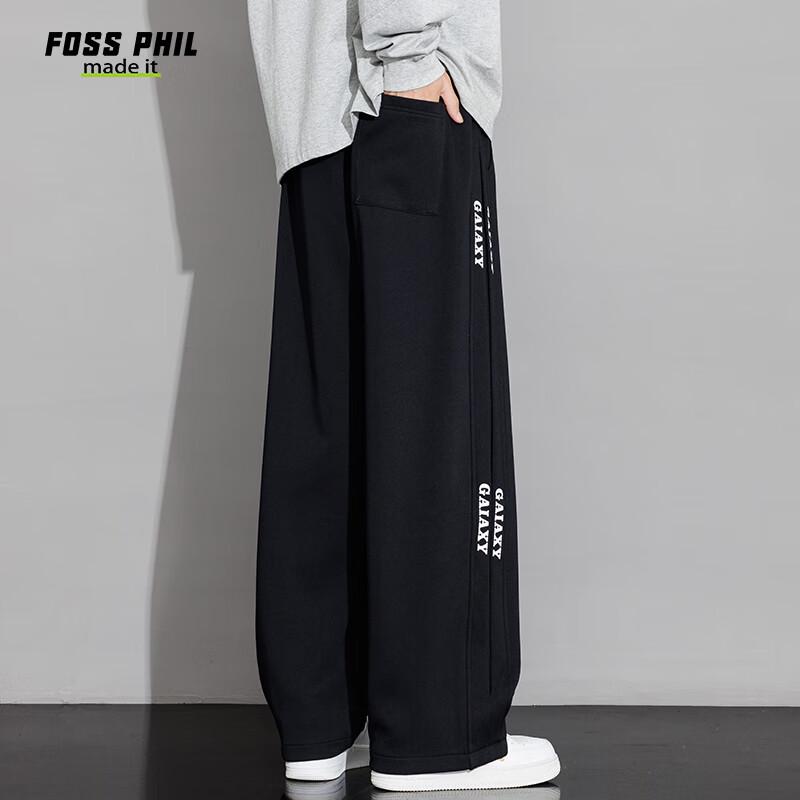 Foss Phil Men's American Style Loose Straight Leg Knit Sweatpants