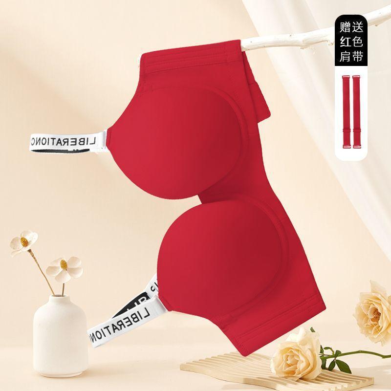 Large size seamless underwear women's thin styles gather and support to prevent sagging, large breasts show small and thin adjustment bra cover