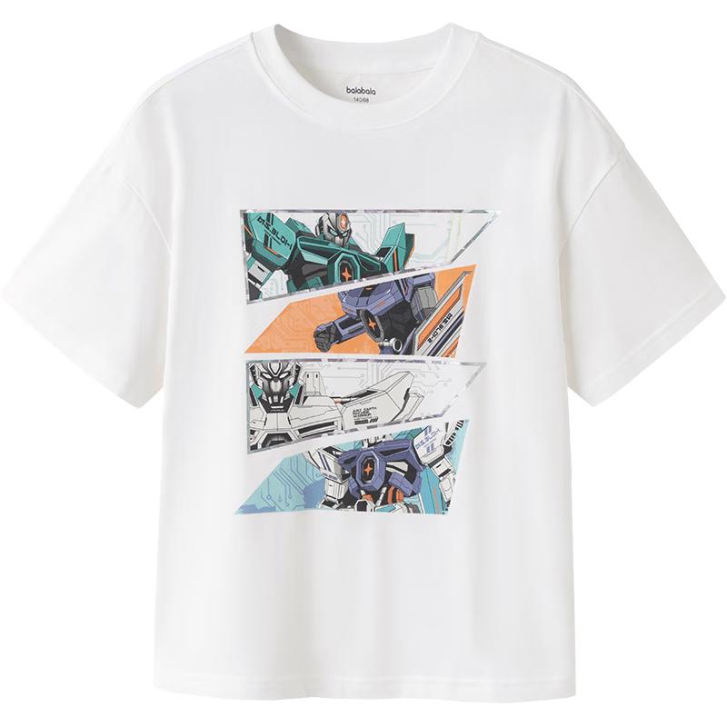 Balabala Boys' Quick-Dry Cooling Short-Sleeve T-Shirt
