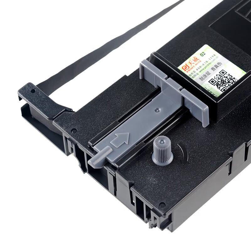 Tianwei Ribbon Cartridge for Epson LQ Series Printers