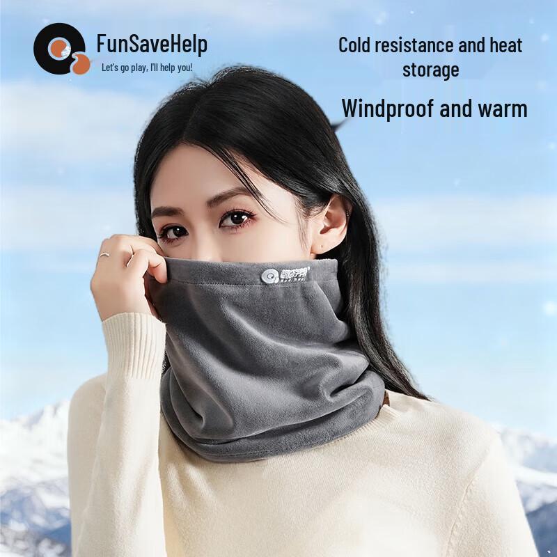 Quyoubang Skiing Cycling Fleece Neck Warmer
