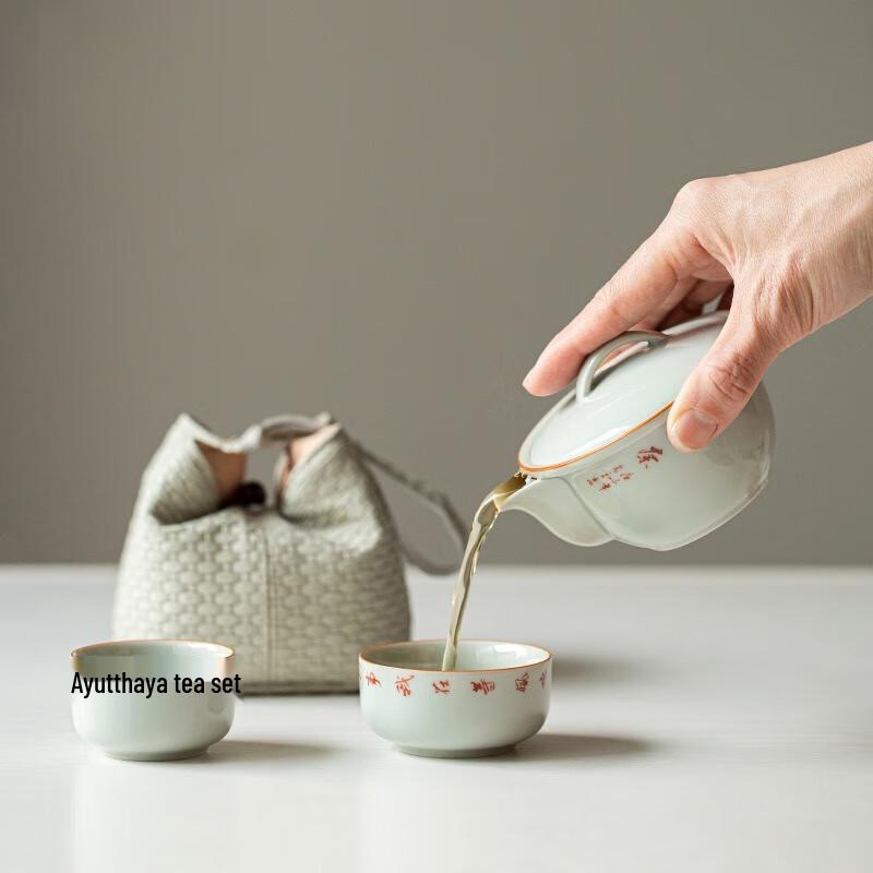 Portable Outdoor Ceramic Travel Tea Set