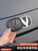 3D ABS Car Styling Rear Trunk Emblem For Changan UNIV 2022-2024  High Quality Car Emblem Rear Hood Sticker Tail Trunk Decal