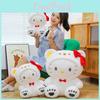 Schattige Hellow Kitty Witte Beer Pluche Pop Kinder Speelgoed Voor Verzamelaars En Cadeaus