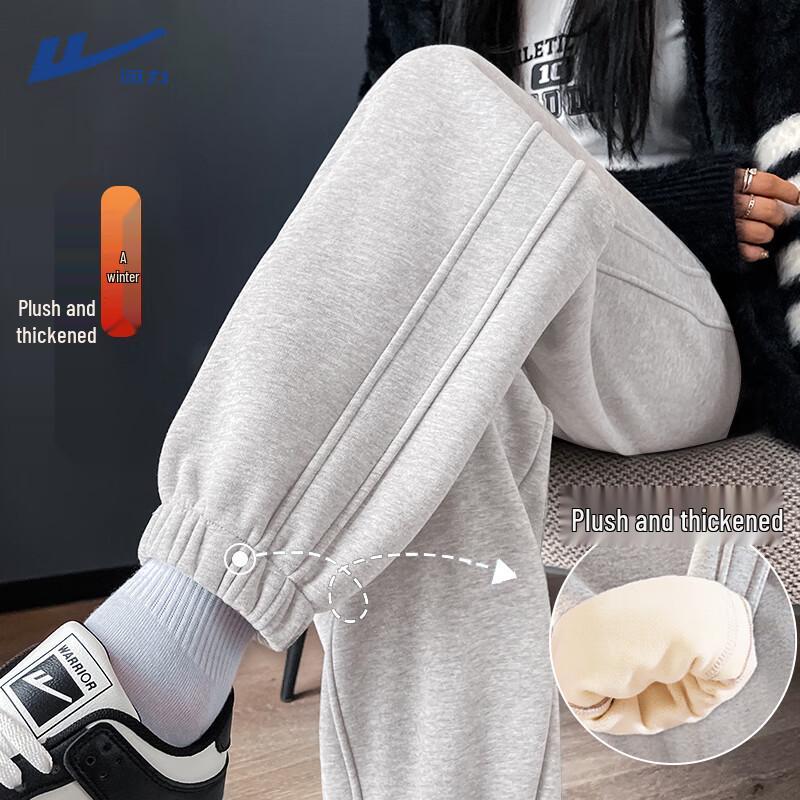 Warrior Women's Fleece-Lined Lamb Wool Sweatpants