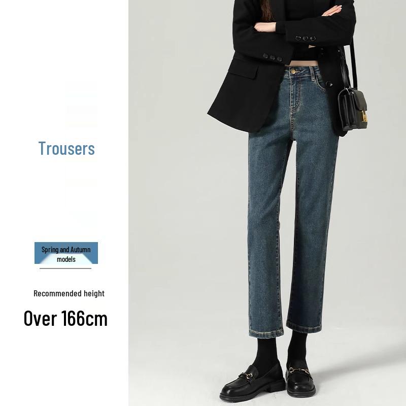 Women's High-Waist Retro Blue Slimming Cigarette Jeans - 2025 Spring & Autumn Collection