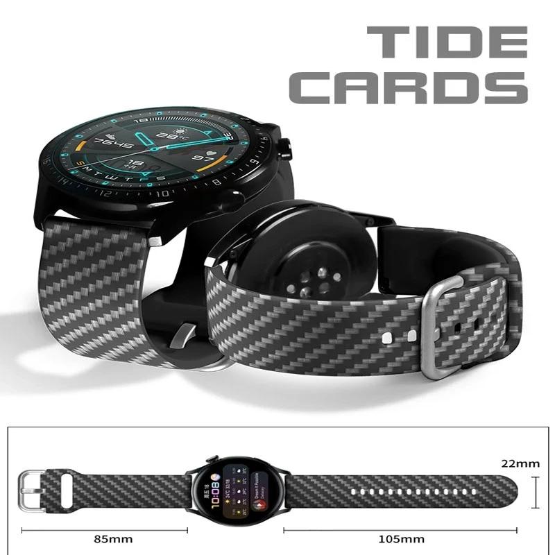 Watchband For Samsung Watch 5 Strap Watch 4 40mm 44mm Active 2 4 Classic 42 46mm Carbon Fiber Pattern Bracelet Watch 5 Pro 45mm