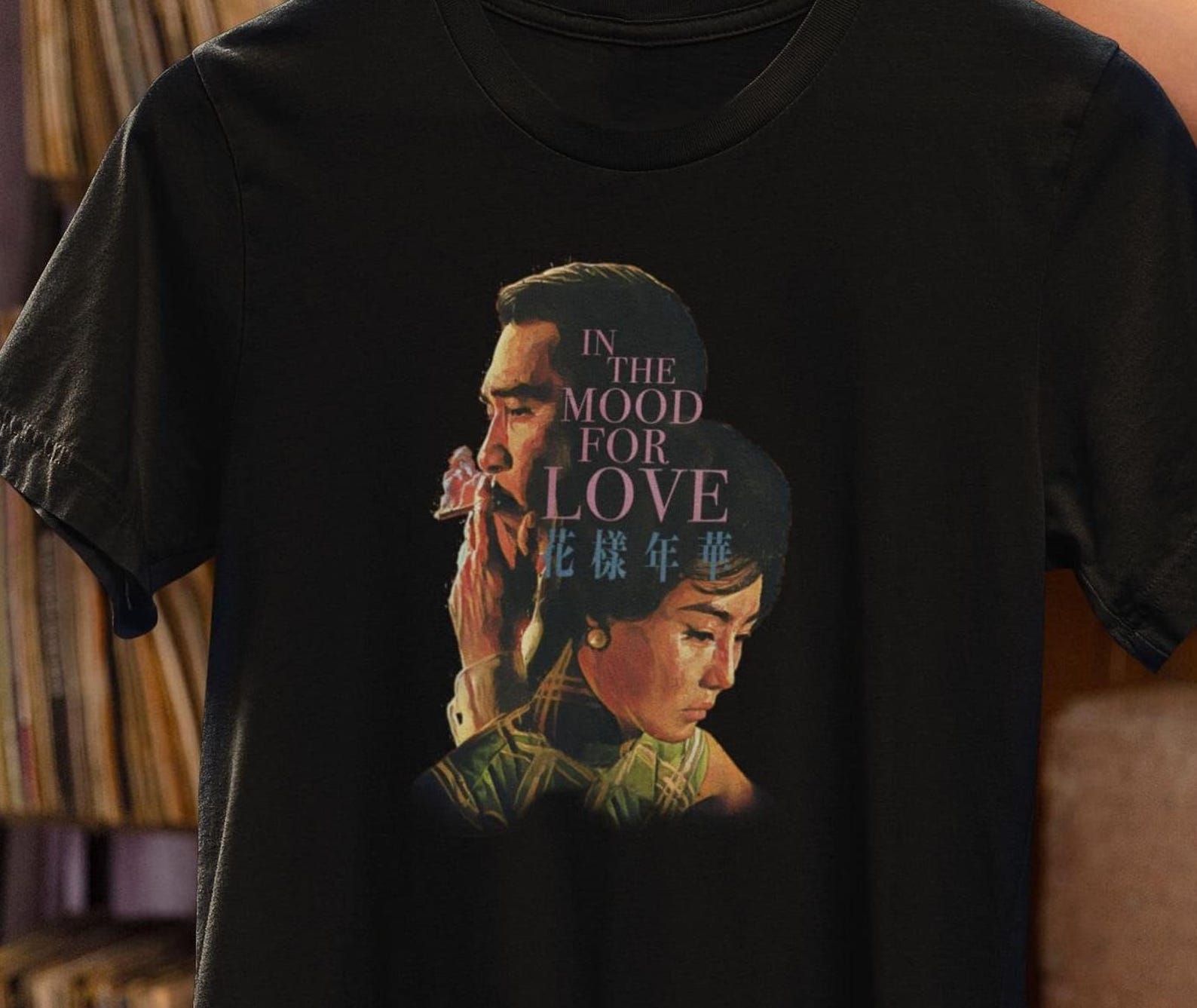 In the Mood for Love T-Shirt – Wong Kar Wai Film Tee 2XL