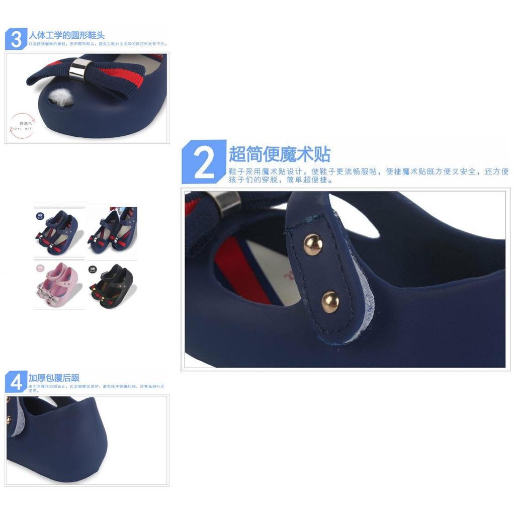 Entzückende Mini Melissa Kinder-Geleeschuhe mit Schmetterlingsschleifen-Design für junge Modefans