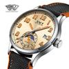 SVJ Multifunctional Men's High-End Waterproof Luminous Quartz Watch
