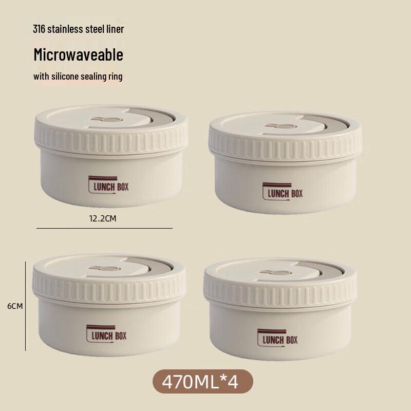316L Stainless Steel Insulated Microwaveable Lunch Box