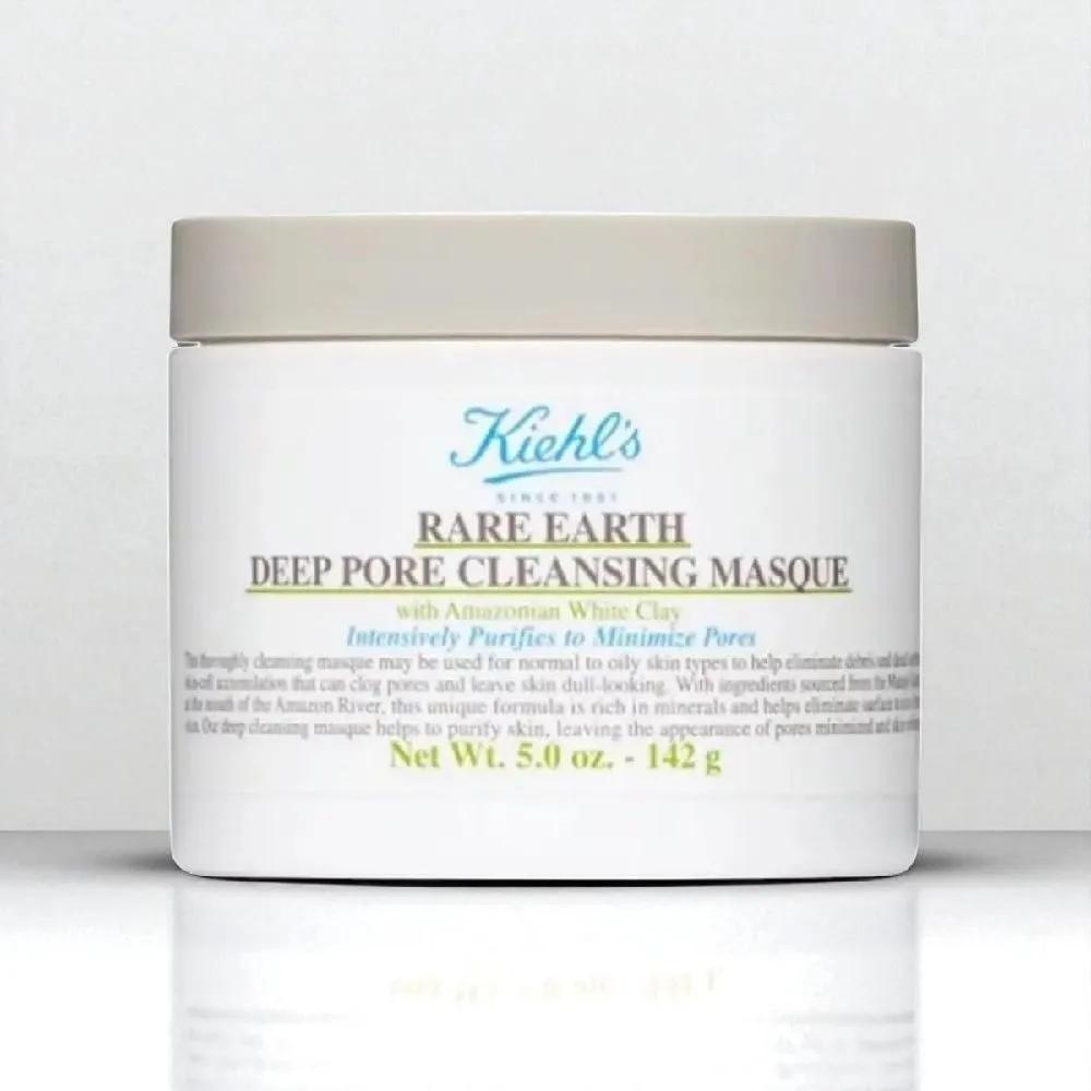 Kiehl s Rare Earth Deep Pore Cleansing Mask 125ml