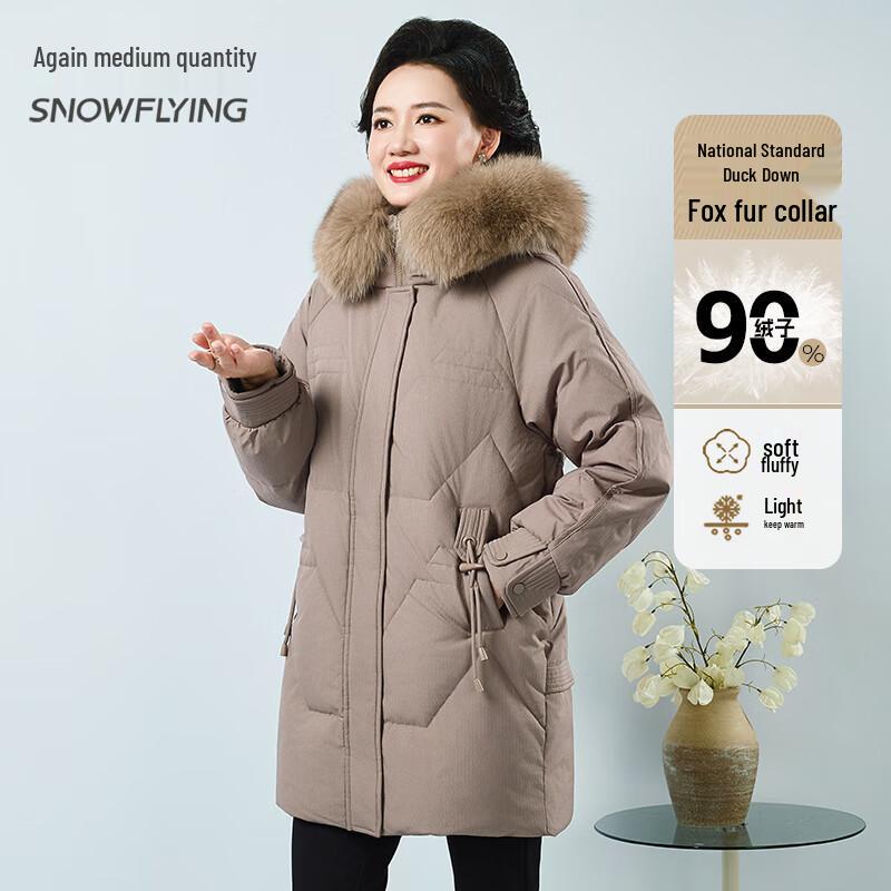 

Xuezhongfei Women s Mid-Length Fox Fur Hooded Down Jacket 3XL (180)