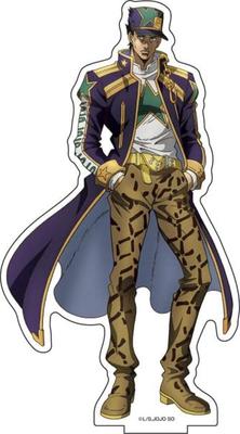 Anime [JoJo's Bizarre Adventure Stone Ocean] Originaler GROSSER Acrylaufsteller (4) Jotaro Kujo