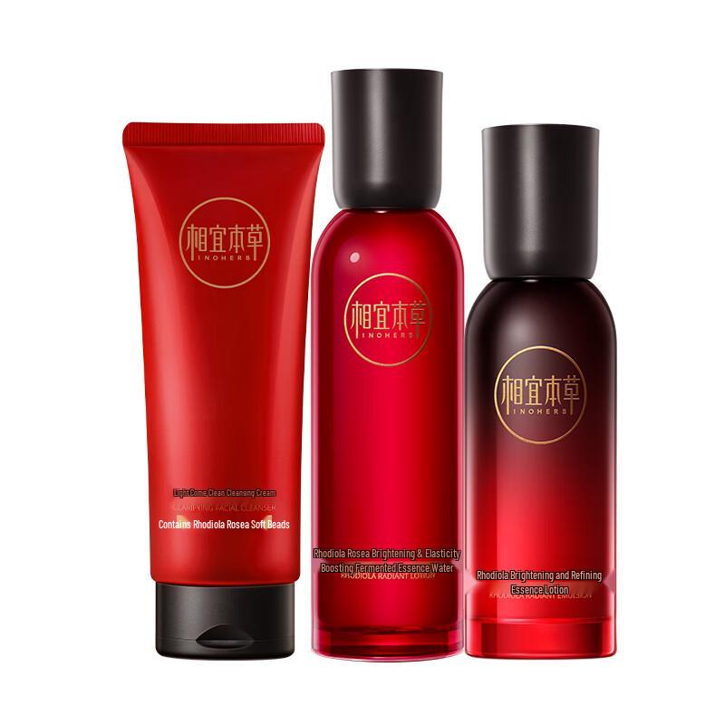 Inci Rhodiola Skincare Set