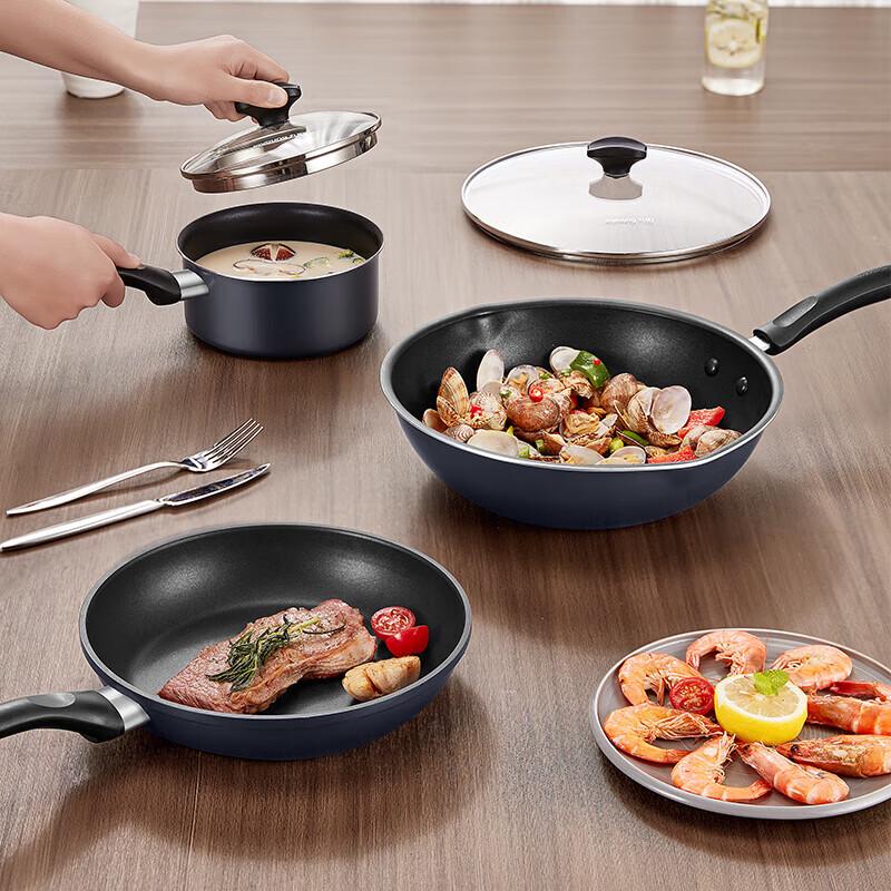 Joyoung 3-Piece Non-Stick Cookware Set