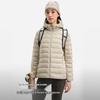 Pelliot Women's 800-Fill Lightweight Down Jacket