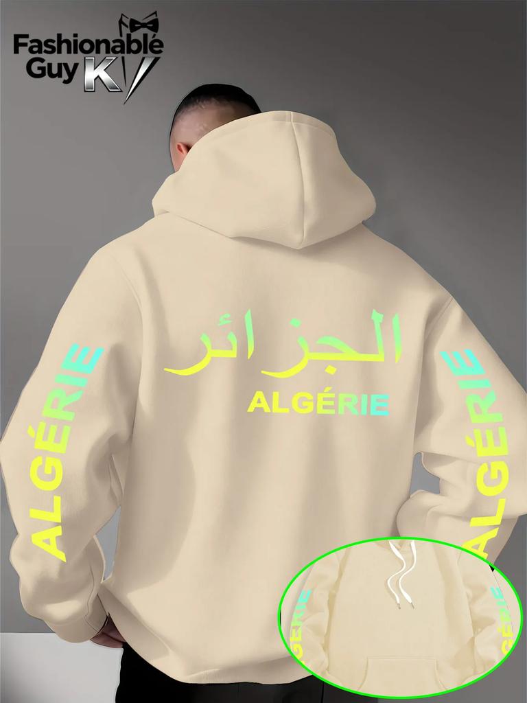 Men's Algeria ALGERIE Arabic Text Sports Hoodie Gradient Letter Print Black Oversized Pullover Streetwear Sweatshirt Autumn