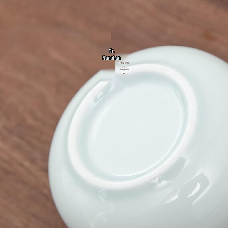 Nanshan Gentleman Handmade Ceramic Teapot