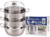 Yoshifuji Crafts 26cm Steamer with Glass IH Stainless Bottom To Prevent Suitable for Oden and Hot Pot Dishes Lid, Compatible, Steel, Double-Layered