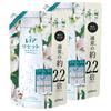 Bulk Lenor Reset Fabric Prevents Wrinkles and Damage To Lily of the Valley Green Bouquet Large Capacity 1050mL X 2 Purchase Softener, Clothes, &