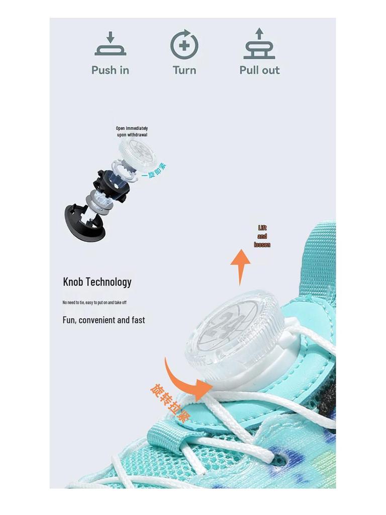 Red Hare 8 PRO: Ultra-light Soft Sole Running Shoes with Shock Absorption, Carbon Plate Rebound, and Rotating Buckle for Kids.