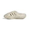 Adidas adiFOM IIInfinity Mule Casual Shoes