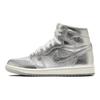 Air Jordan 1 High OG WMNS "Chrome" Jordan FN7249-001