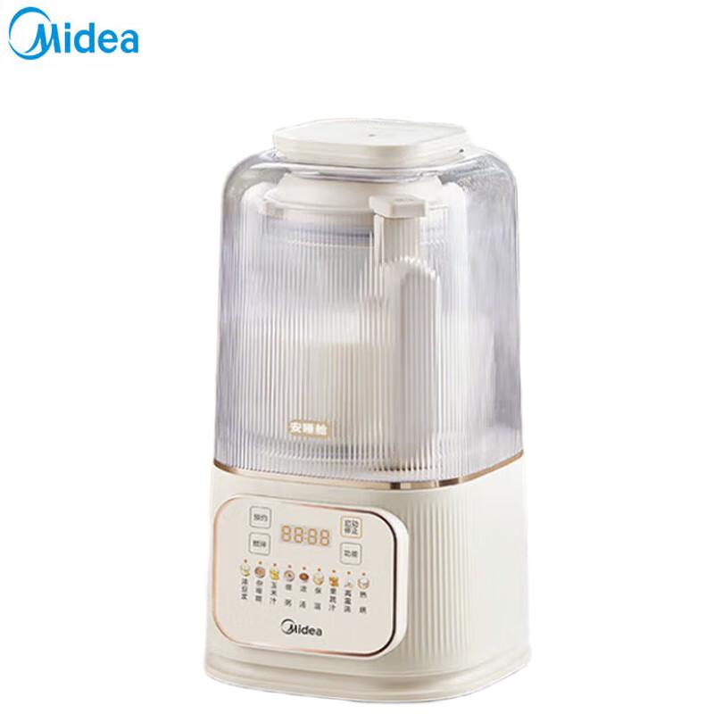 Midea 1.5L Smart Quiet Multi-functional Blender & Soy Milk Maker CN plug (adapter included)
