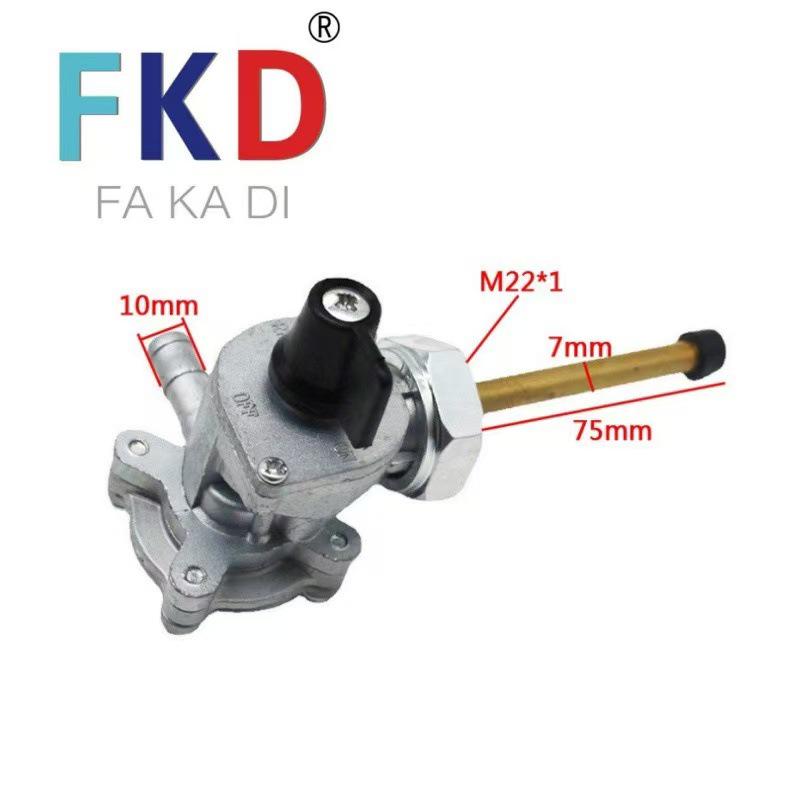 16950-MEM-674 Переключатель топлива для Honda VTX1300C/VTX1300T 2004-2009 OEM Standard