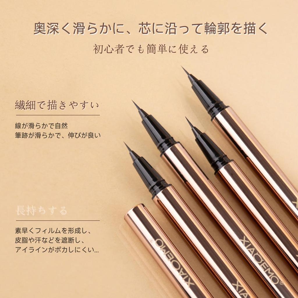 Aopoka Liquid Highly Waterproof Washes Off with Hot Water Ultra-Fine Eyeliner, Waterproof, Moisture-Resistant, Fade-Resistant, Color-Popular, Felt-Tip