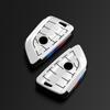Car Key Modification Box Carbon Fiber Key Fob Cover for BMW 3 Series 5 Series 6 Series X3 X5 X6 Smart Car Remote Key Fob Case