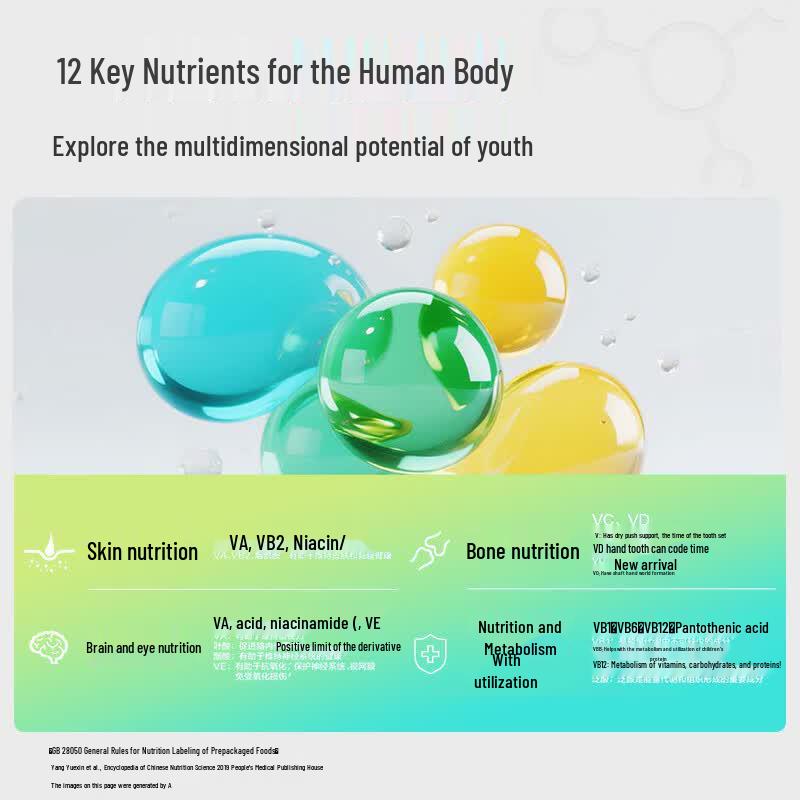 Tomson By-Health Teen Multivitamin Chewable Tablets