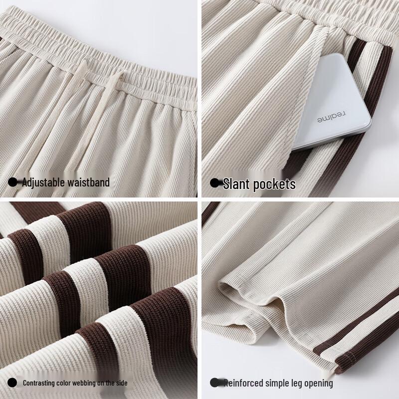 JEANSWEST LIFE Men's Chenille Wide-Leg Pants with Side Stripe