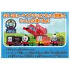 Takara Tomy Plarail Thomas GOGO Thomas Plarail Thomas Train Toy Ages 3+