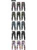 Men's Autumn Sports Compression Pants: Running & Basketball