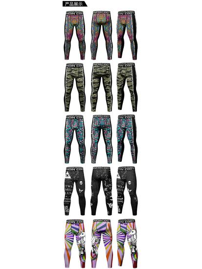 Men's Autumn Sports Compression Pants: Running & Basketball