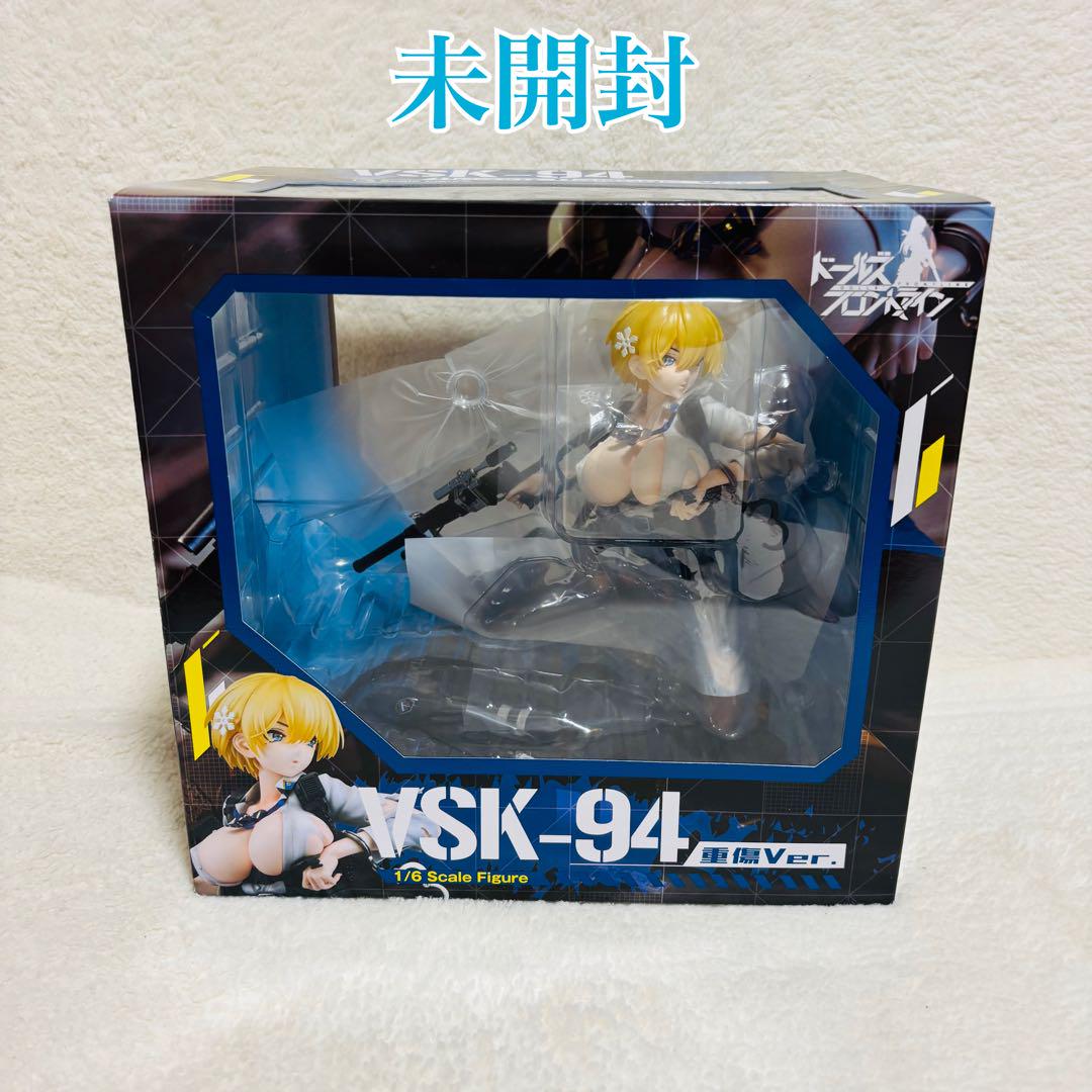 

[USED] Phat 1/6 Dolls Frontline VSK-94 Severely Injured ver.
