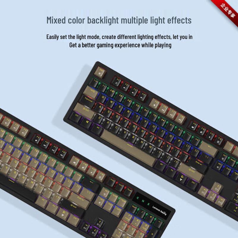 

Lenovo Baiying KL11 RGB Wired Mechanical Keyboard