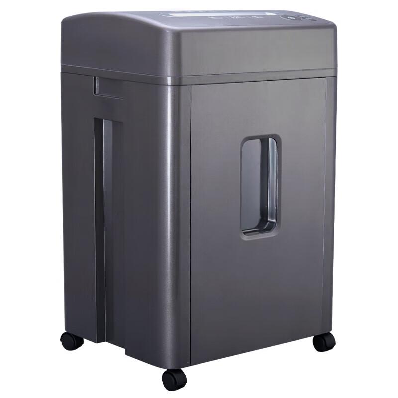 

Sanmu M83 16-Sheet Cross-Cut Shredder with 25L Bin