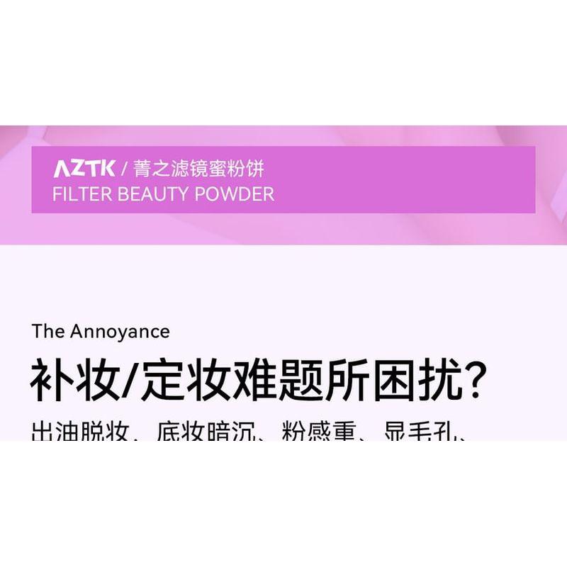 AZTK - Filter Setting Powder - 2 Colors