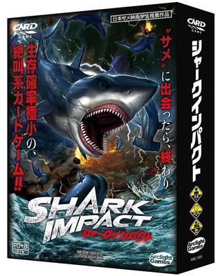 Arclight Shark Impact Ages Board Game (3-8 Players, 10-15 Minutes, 8+)
