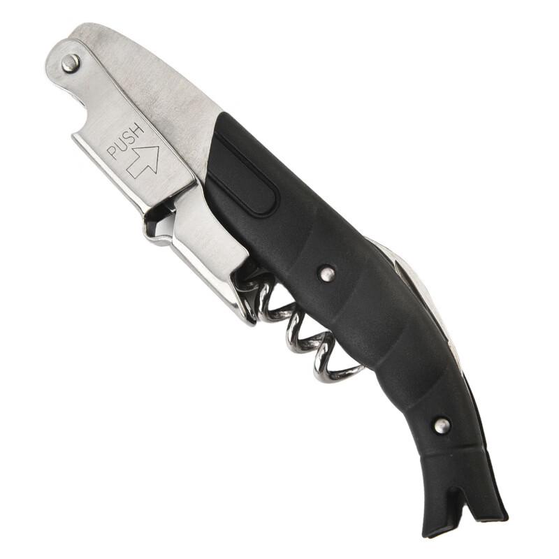 ZISIZ Portable Multi-purpose Wine & Beer Bottle Opener
