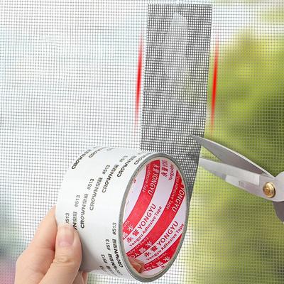 Waterproof Window Screen Repair Tape Window Fix Self-adhesive Net Patch Anti-Insect Mosquito Mesh Broken Hole Repair Stick