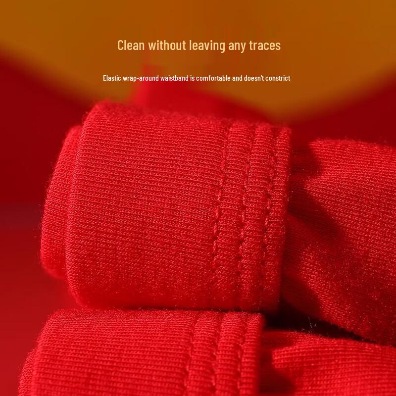 Qipilang Men's Red Lucky Fu Cotton Briefs - 2 Pack