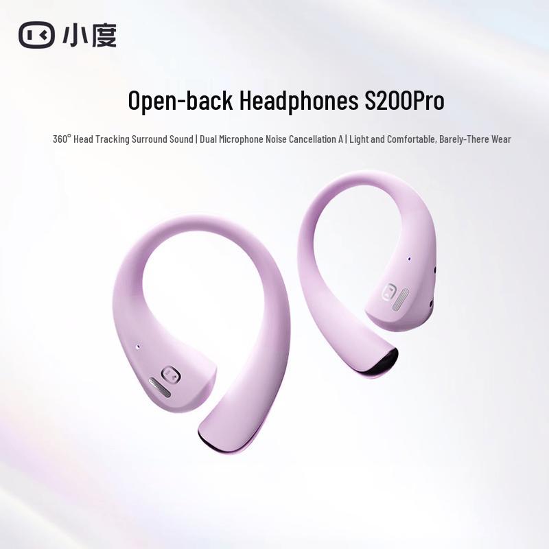 

Xiaodu S200 Pro Air Conduction Sport Earphones