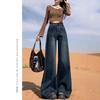 Women's High Waist Black Flared Jeans with Velvet, Wide-Leg, Floor-Length, Perfect for Spring and Autumn